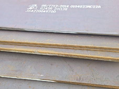 城厢容器板-Q245R